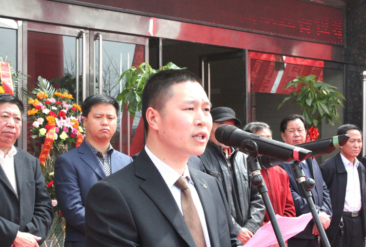 和顺石家庄赵彬环保科技有限公司搬迁典礼董事长讲话.png